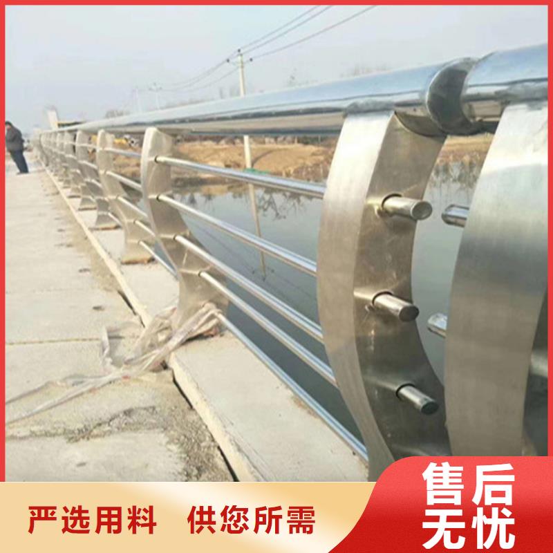 不锈钢护栏-镀锌管景观护栏商家