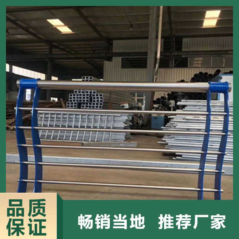 不锈钢护栏热镀锌立柱现货交易