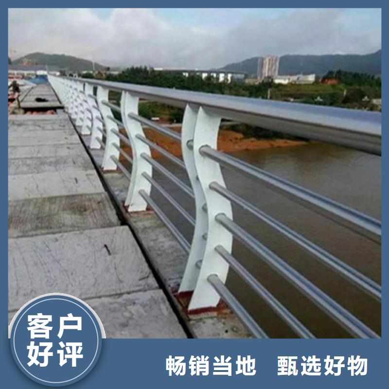 不锈钢护栏道路护栏产品优势特点