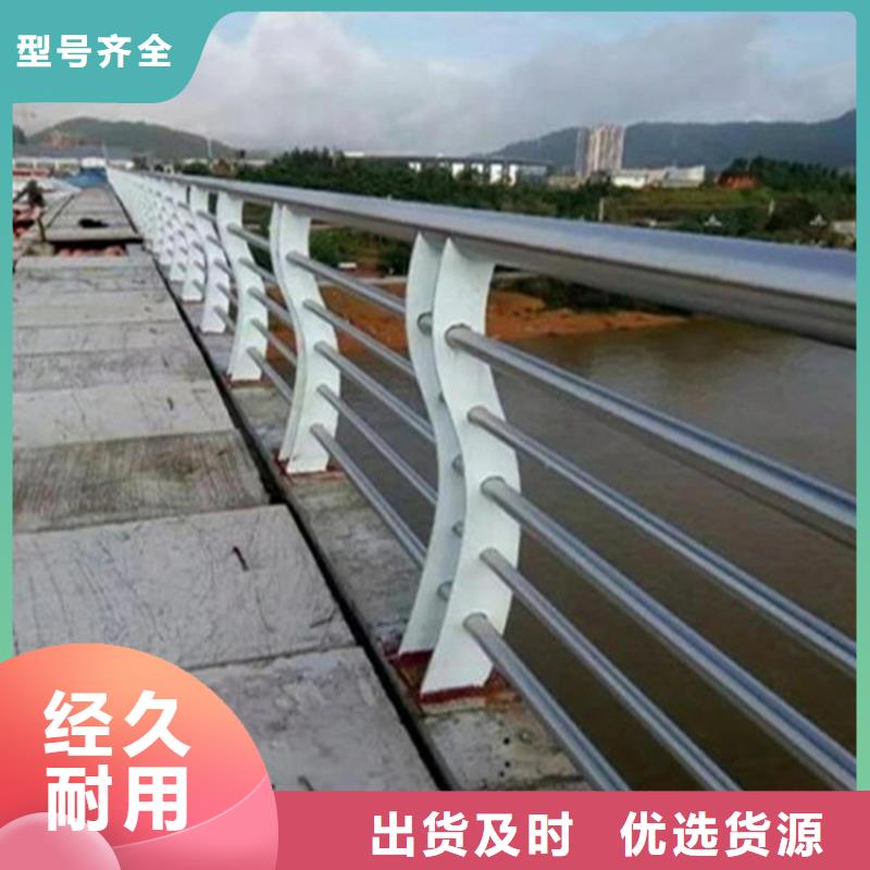 不锈钢护栏景观护栏质量层层把关
