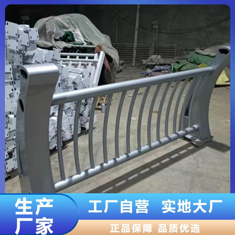 不锈钢护栏热镀锌立柱现货交易