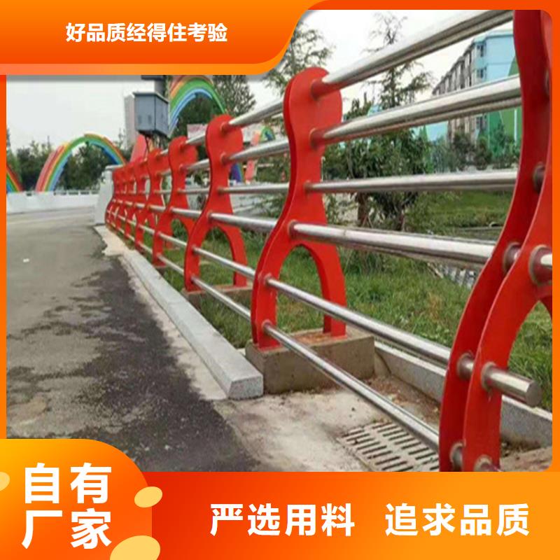 不锈钢护栏热镀锌立柱现货交易