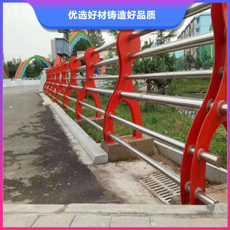 不锈钢护栏实体诚信经营