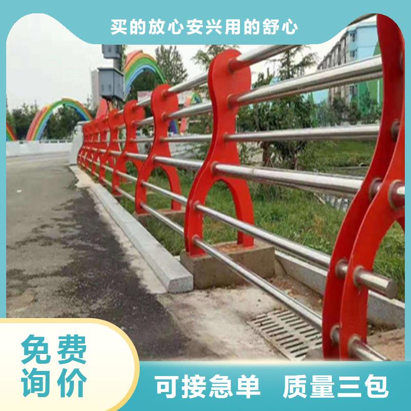 不锈钢护栏【【镀锌波形护栏】】高品质现货销售