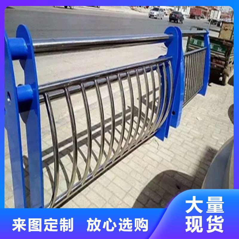 不锈钢护栏-镀锌管景观护栏商家