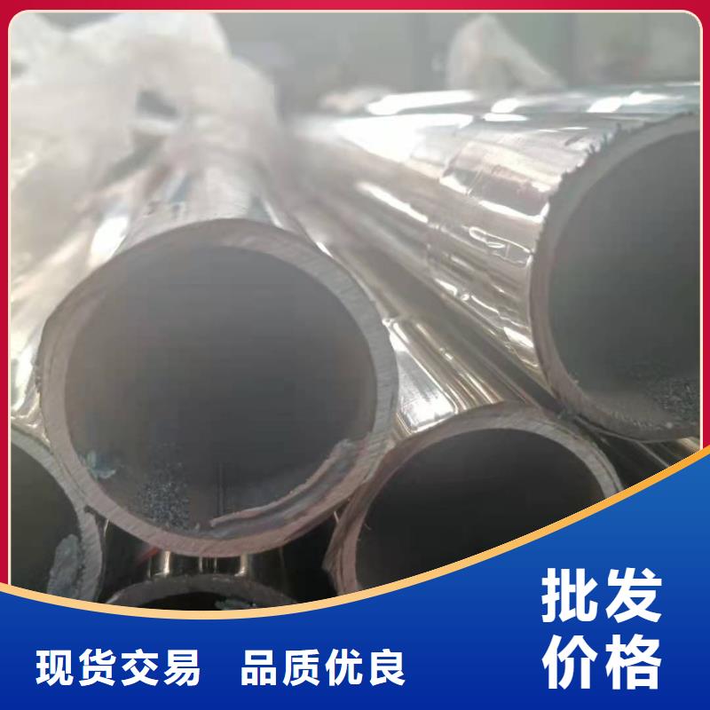 不锈钢复合管天桥护栏源厂供货