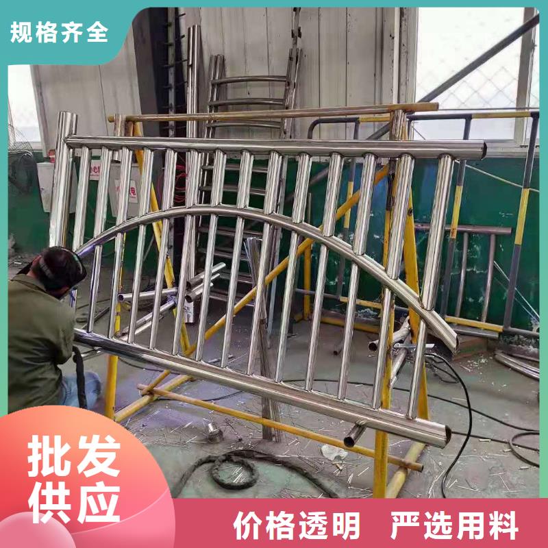 【不锈钢复合管】立柱桥梁防撞护栏标准工艺