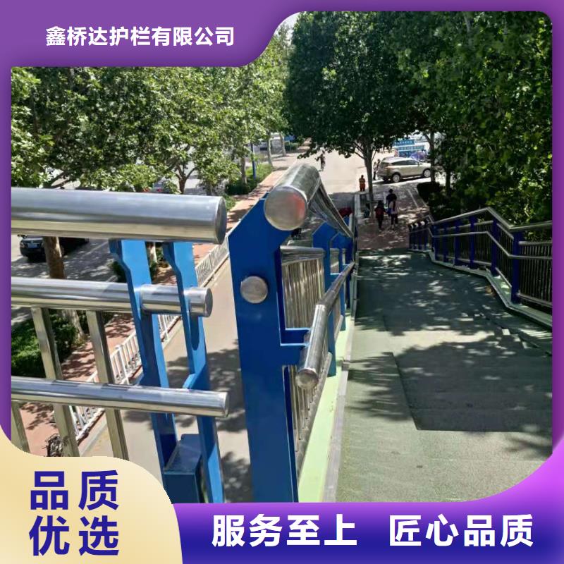 不锈钢复合管【交通护栏】实拍展现