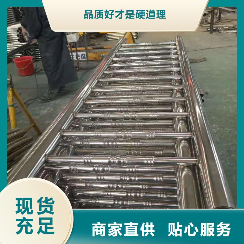 不锈钢复合管立柱拥有核心技术优势