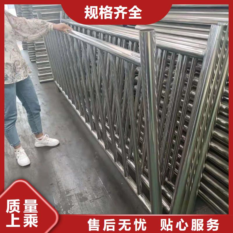 不锈钢复合管【交通护栏】实拍展现