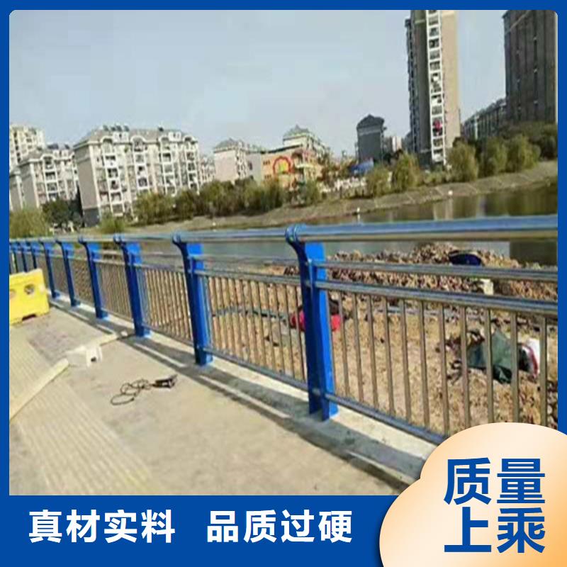 【不锈钢复合管】旋转护栏让利客户