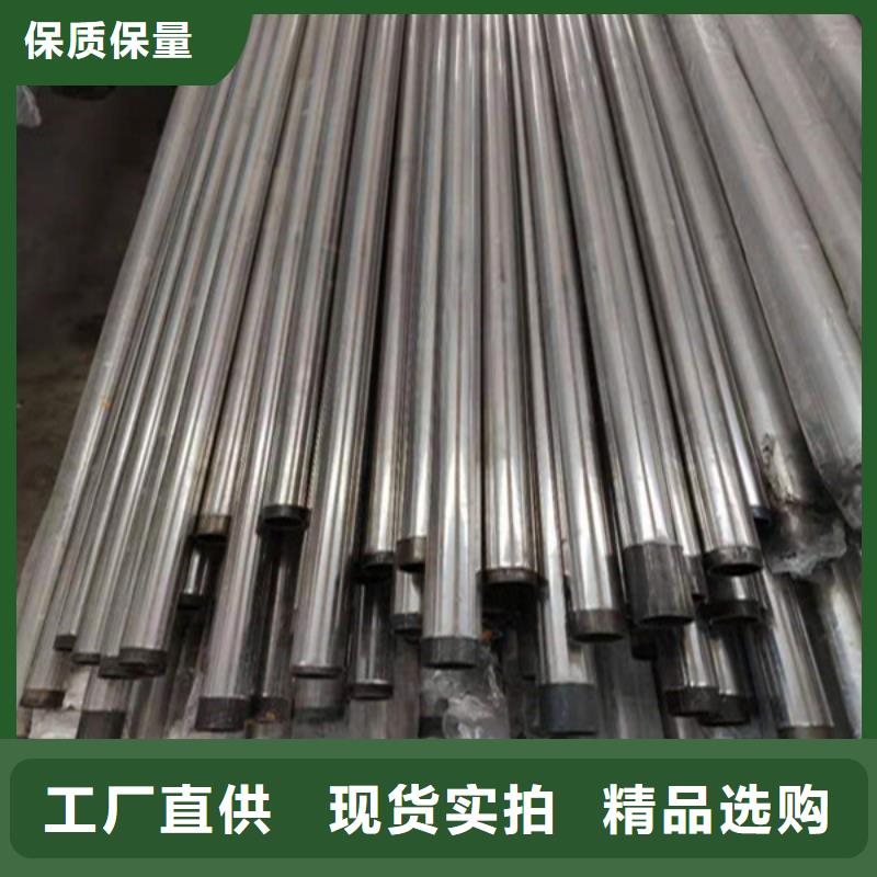 不锈钢复合管【铝合金护栏】敢与同行比质量