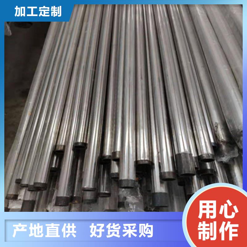 不锈钢复合管,不锈钢复合管护栏满足多种行业需求