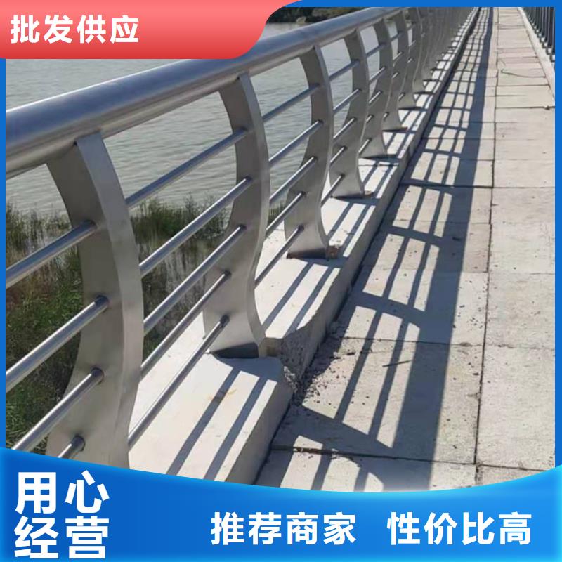 不锈钢复合管,城市景观防护栏从厂家买售后有保障