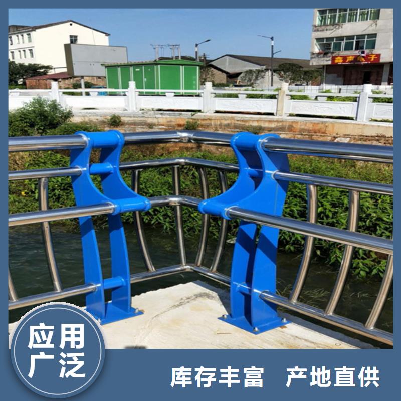 不锈钢复合管不锈钢护栏物流配货上门