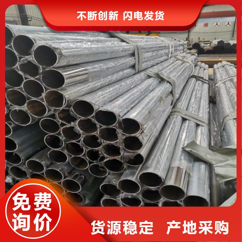 不锈钢复合管天桥护栏源厂供货