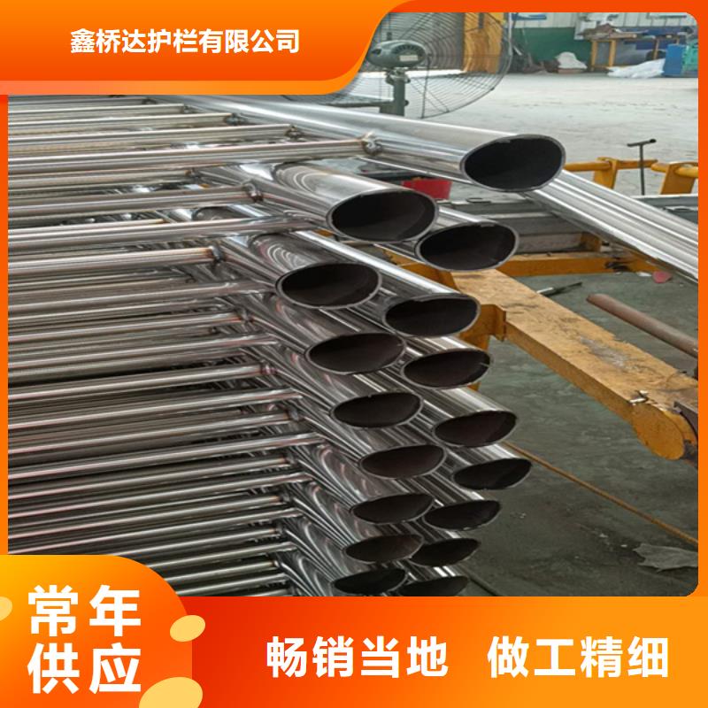 不锈钢复合管不锈钢护栏源头工厂量大优惠