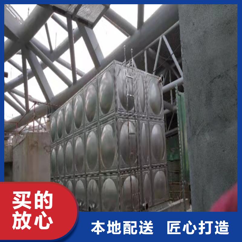 不锈钢水箱不锈钢水箱安心购