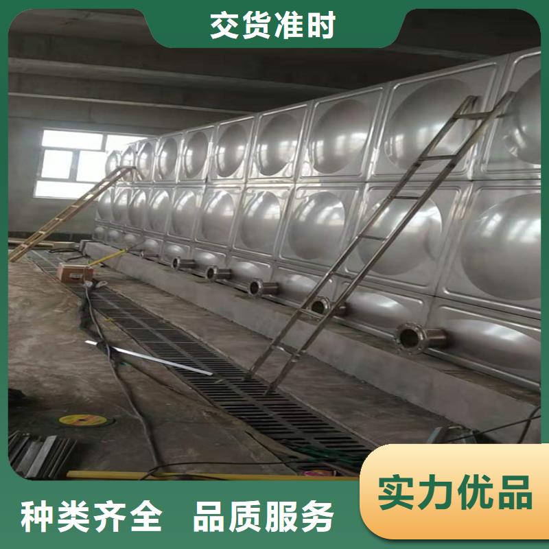 不锈钢水箱不锈钢水箱安心购