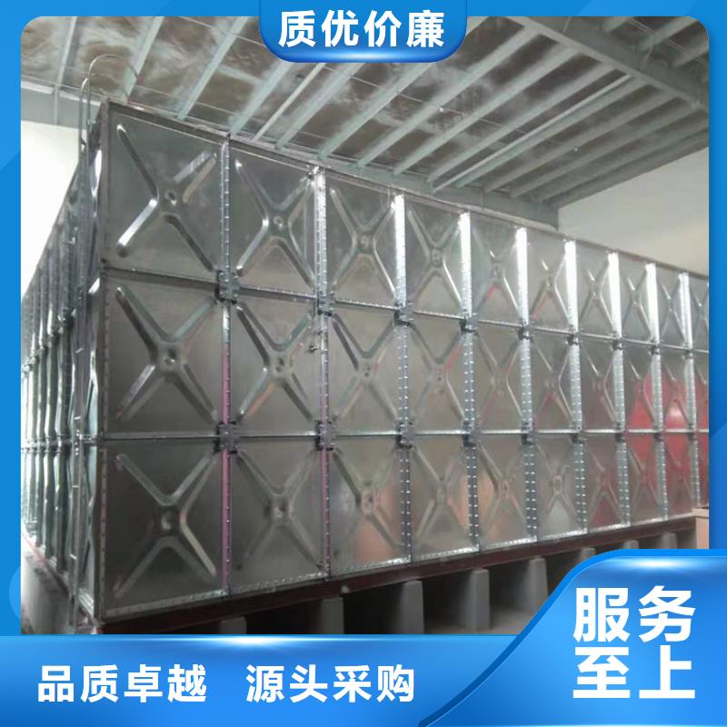 不锈钢水箱不锈钢水箱安心购