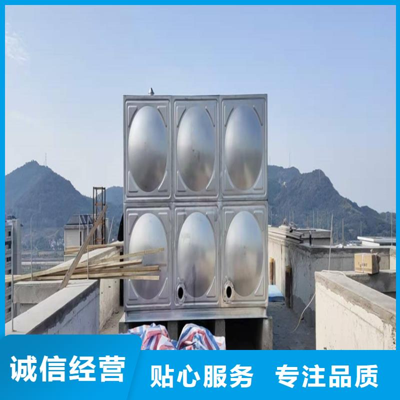 不锈钢水箱不锈钢水箱厂家直销省心省钱