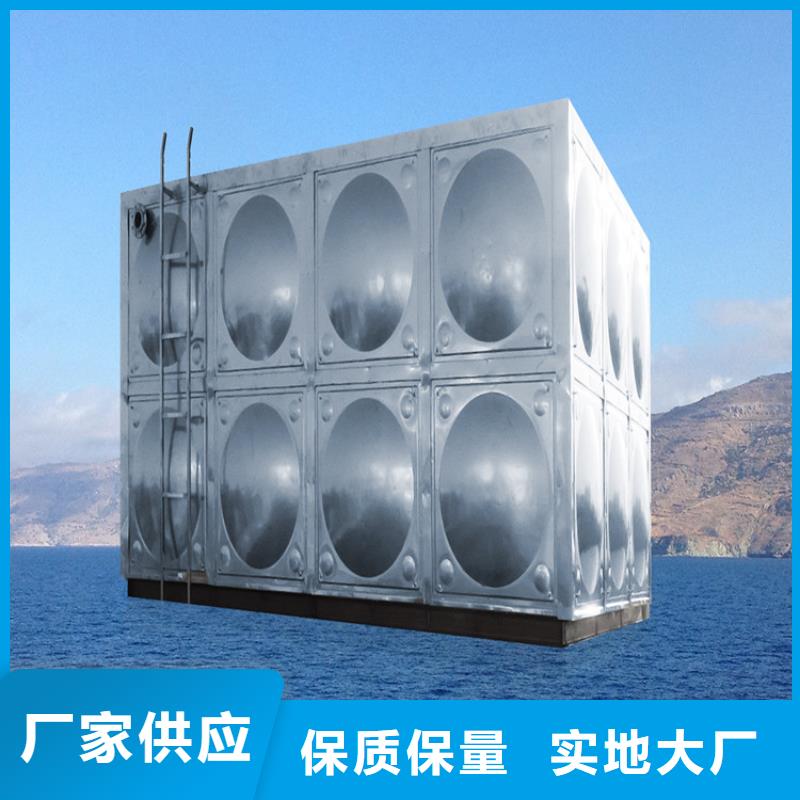 不锈钢水箱不锈钢水箱安心购