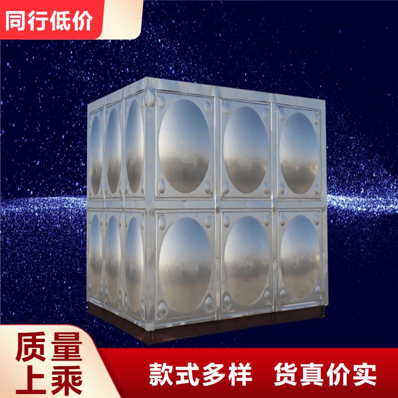 不锈钢水箱不锈钢水箱安心购