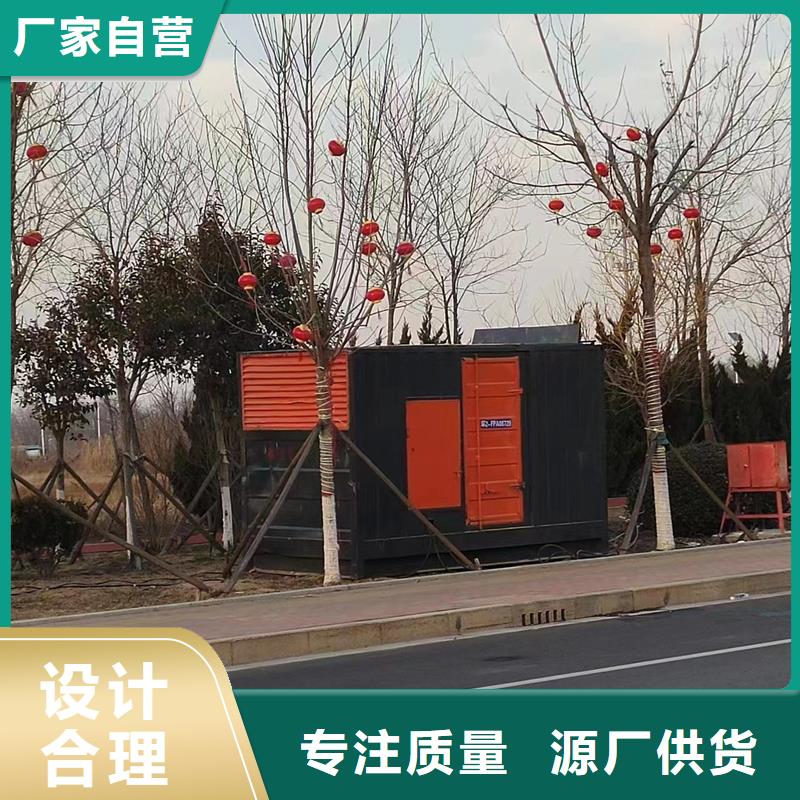 发电机发电机回收诚信商家