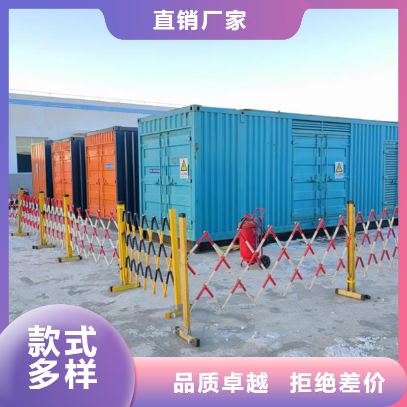 发电机出租发电机支持定制贴心售后