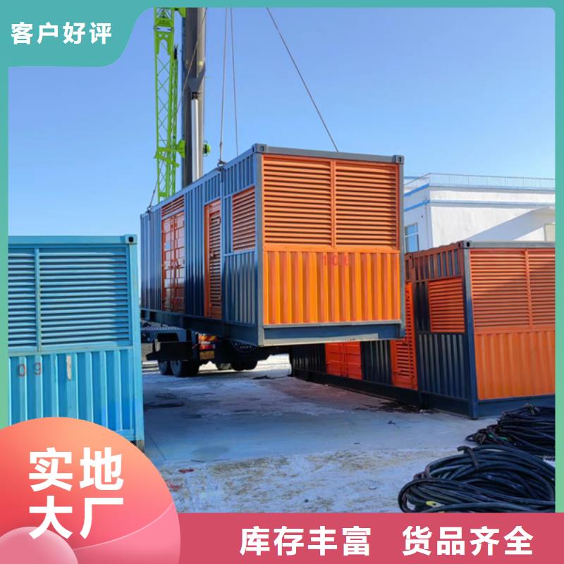 发电机【发电机租赁】产品性能