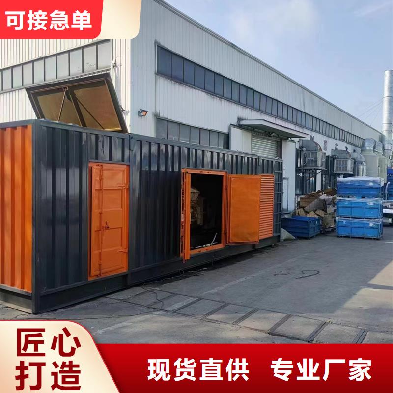发电机,【发电机出租】来图定制量大从优
