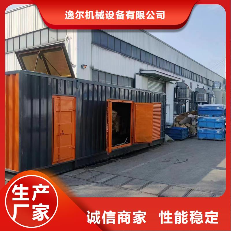 【发电机发电机回收厂家直接面向客户】
