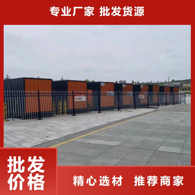 发电机 发电机租赁免费获取报价