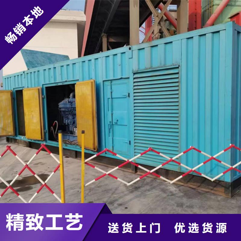 发电机出租发电机工厂价格