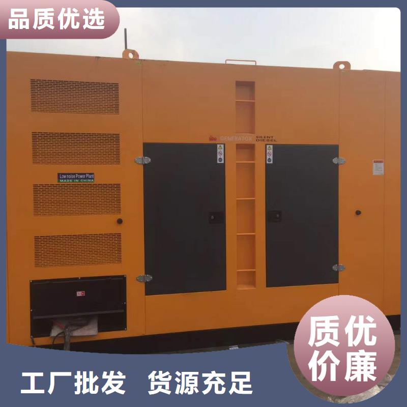 发电机-发电机回收供应商