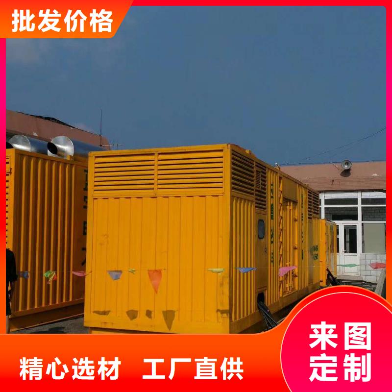 【发电机租赁1300千瓦发电机大量现货供应】