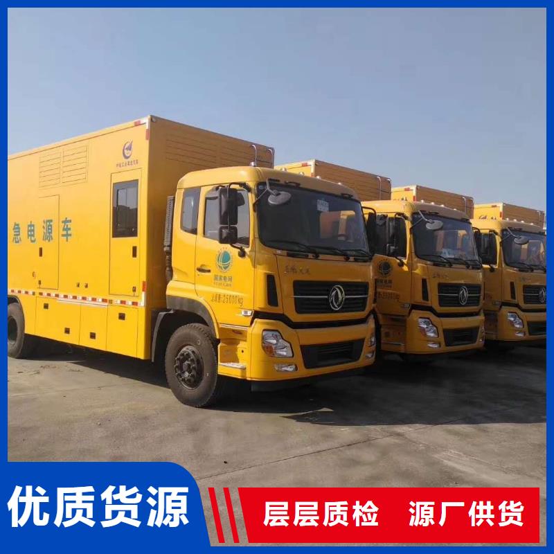 发电机,柴油发电机回收生产安装