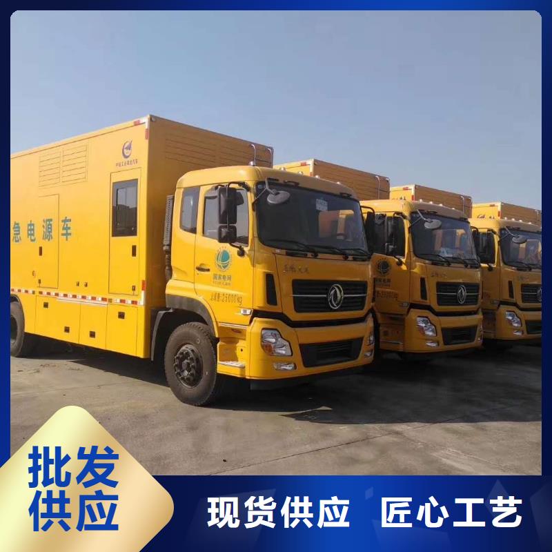 发电机柴油发电机销售选择我们没错