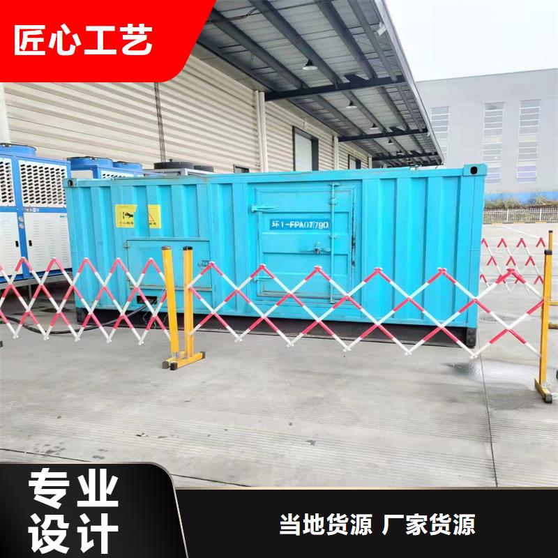 发电机柴油发电机回收大量现货