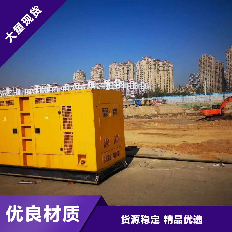 发电机出租大型柴油发电机真材实料