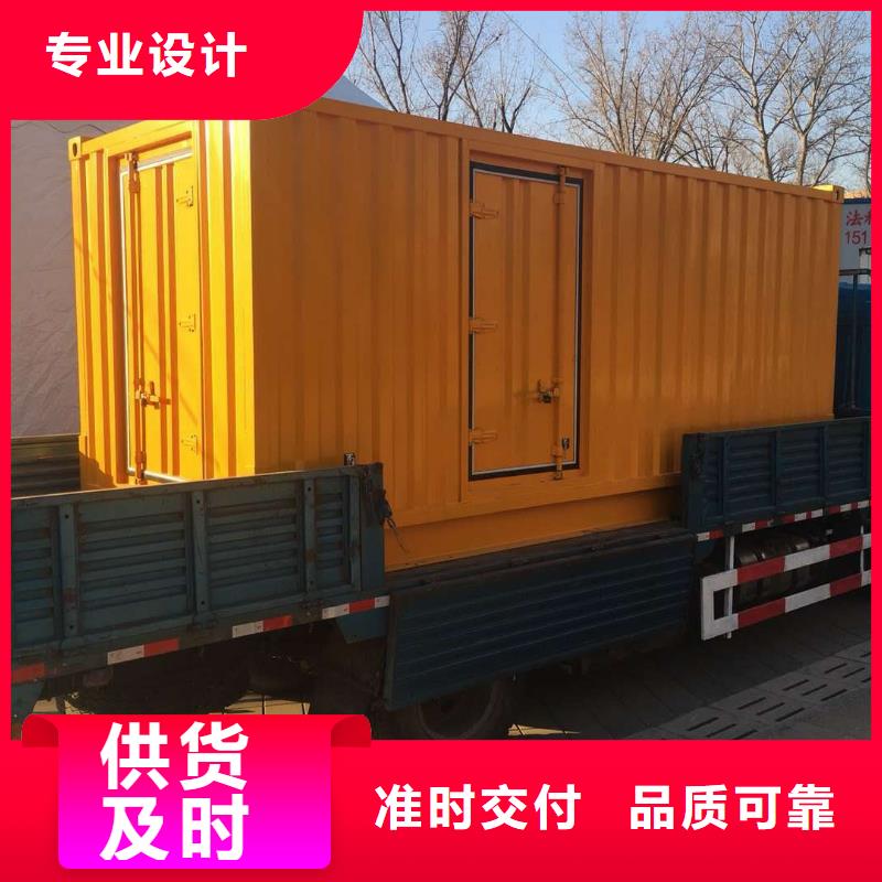 发电机发电机租赁公司产地工厂