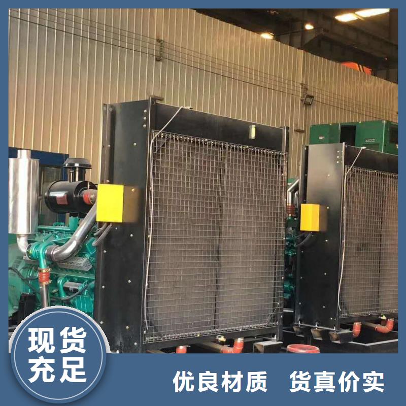 发电机发电机租赁一站式采购方便省心