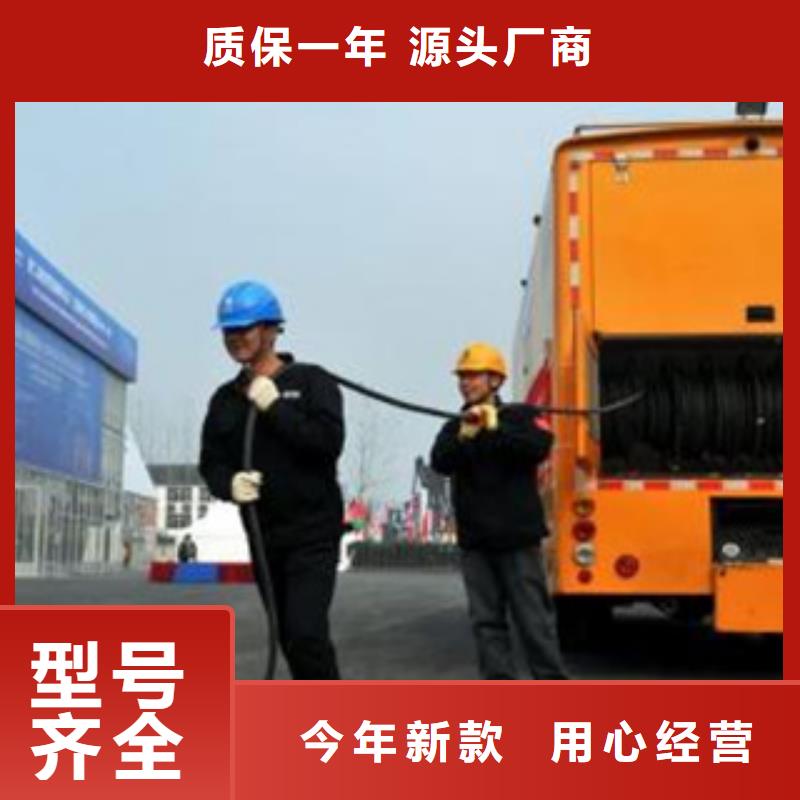 发电机柴油发电机销售选择我们没错