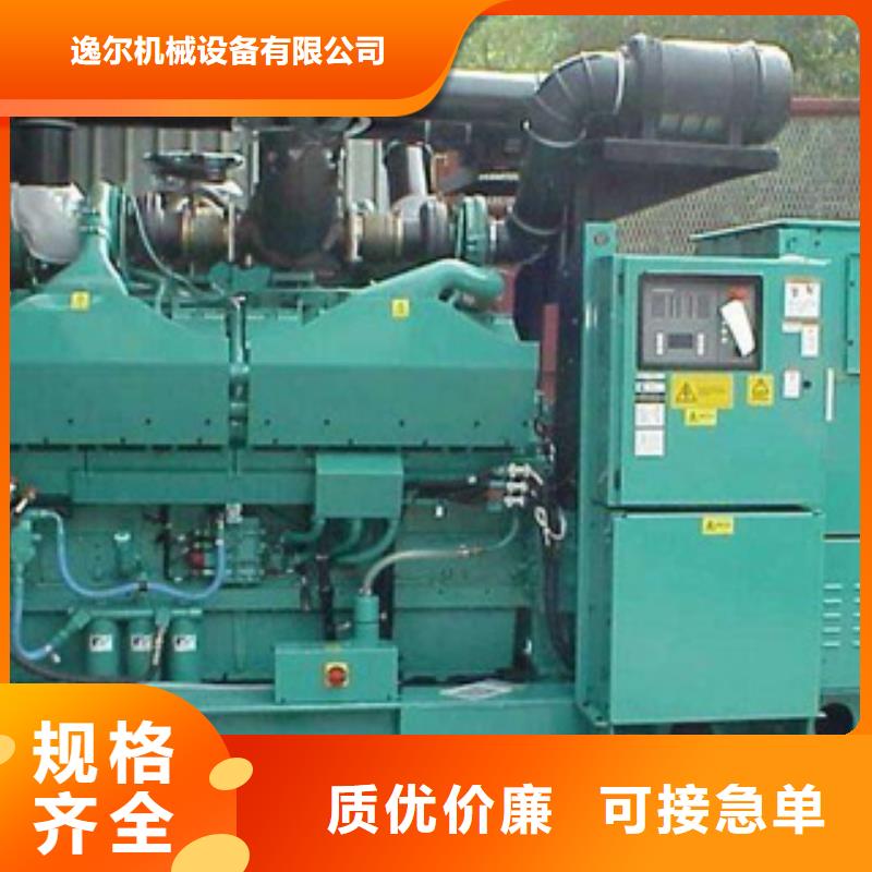 发电机本地发电机出租型号齐全