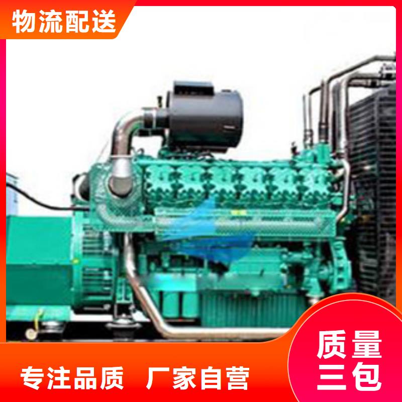 发电机大型发电机出租/租赁品质不将就