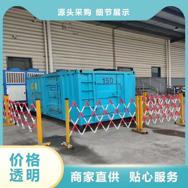 静音发电机发电机出租品质可靠