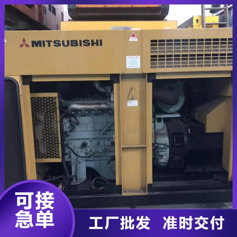 静音发电机【出租发电机】现货齐全售后无忧