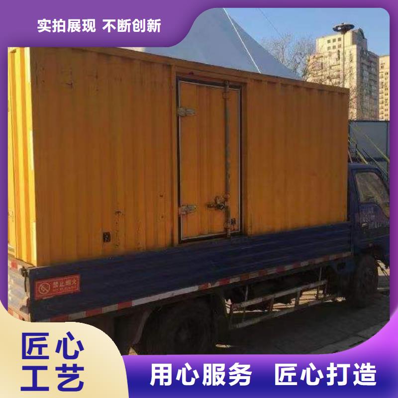 【静音发电机发电机租赁细节展示】