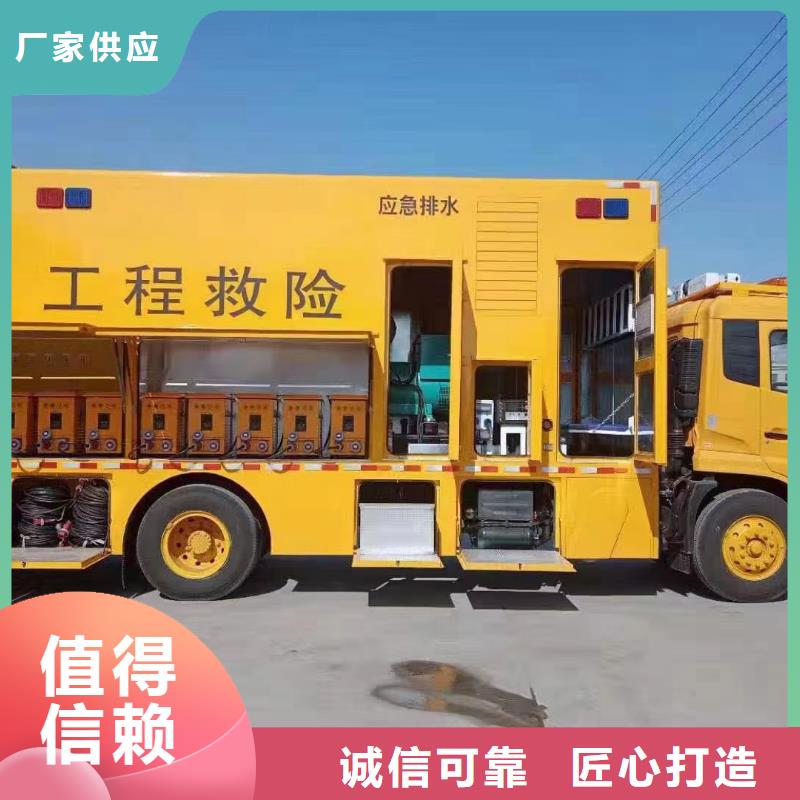 【静音发电机发电机租赁细节展示】