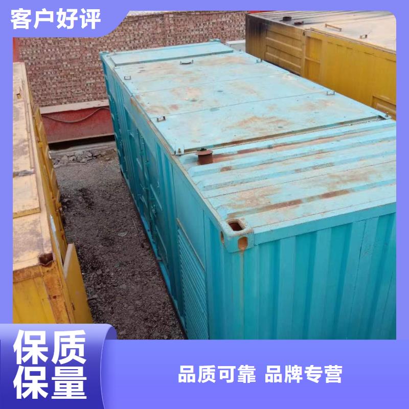 静音发电机发电机租赁可定制有保障